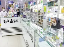 نامه نواب رئیس کمیسیون‌های امنیت و بهداشت به «رئیسی» درخصوص دارو/ آیا زیرساخت های لازم جهت حذف ارز دارو را فراهم کرده اید؟

