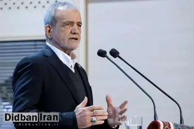 پزشکیان: اگر باران نبارد، احتمالاً آب از آذر ماه در تهران جیره‌بندی می‌شود/ اگر باز هم نبارد، باید تهران را خالی کنیم