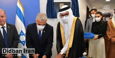سفر وزیر خارجه اسرائیل به منامه؛ سفارت تل آویو در بحرین افتتاح شد