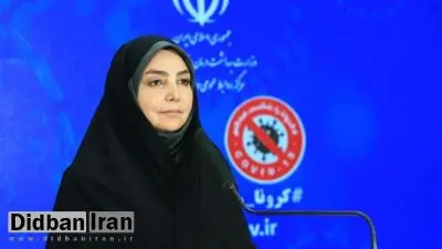 ۹۸ فوتی جدید کرونا در کشور/ ۶هزار و ۳۰۹ مبتلا شدند/ آخرین آمــــار