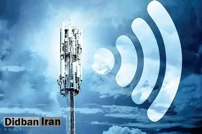 اینترنت ۷۵ درصد گران میشود؟