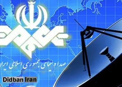 کیهان: حق شهرت و حق مالکیت معنوی بازیگرانی که در رسانه ملی شهرت پیدا کرده اند باید در اختیار سازمان صدا و سیما باشد
