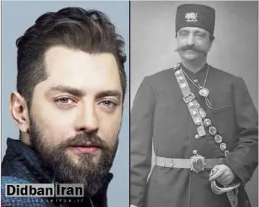 وقتی بهرام رادان، ناصرالدین شاه می شود+تصاویر 