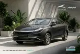 انتشار رسمی کاتالوگ ایگل هیبرید کرمان موتور/ اولین سدان ملی هیبریدی ایران چه حرف هایی برای گفتن دارد؟ + عکس و مشخصات