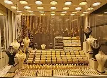 پیش بینی عضو کمیسیون تخصصی طلا و جواهر اتاق اصناف ایران از آینده قیمت طلا