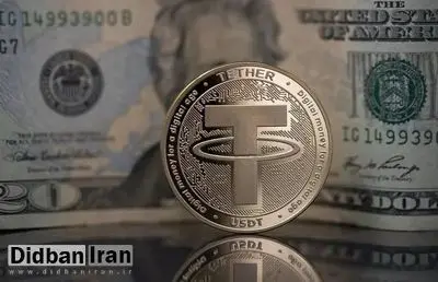 بانک مرکزی: هر کاربر حقیقی و حقوقی سالانه می‌تواند حداکثر ۵ هزار تتر بخرد