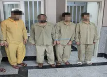 اعضای باند کلاهبرداران ۱۰ میلیاردی در دام پلیس