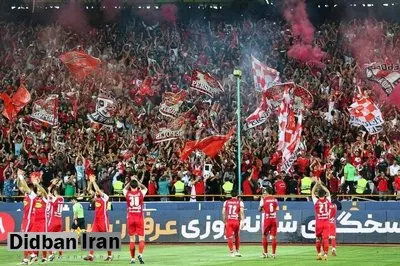 درخواست پرسپولیس توسط AFC رد شد
