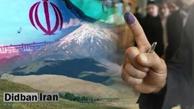 یک فرد نظامی، رییس جمهور بعدی ایران می شود؟
