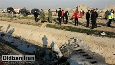 ایران برای پرداخت غرامت هواپیمای اوکراینی توافق کرد