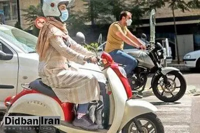 خسارت ۱۳میلیاردی نخستین هزینه های گواهینامه ندادن به خانمهای موتورسوار/ زنان فاقد گواهینامه اگر خسارت ببینند هیچ قانونی از انها حمایت نمی کند
