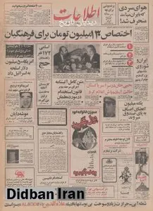 بازار سیاه سیگار همای فیلتردار