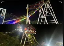 حادثه در شهربازی دریاچه خلیج فارس / ۱۵ زن و مرد در دستگاه تفریحی گرفتار شدند + عکس