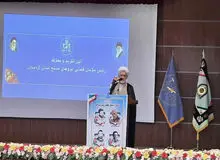 امکان مطالعه پرونده حادثه هواپیمای اوکراینی برای وکلا و طرفین فراهم شد/ در این ماجرا برای ۱۰ نفر کیفرخواست صادر شده است