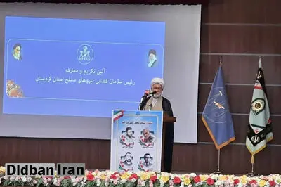 امکان مطالعه پرونده حادثه هواپیمای اوکراینی برای وکلا و طرفین فراهم شد/ در این ماجرا برای ۱۰ نفر کیفرخواست صادر شده است