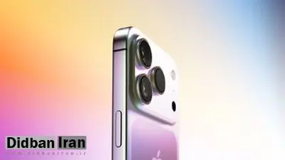 قاب پشتی آیفون شفاف می‌شود؟