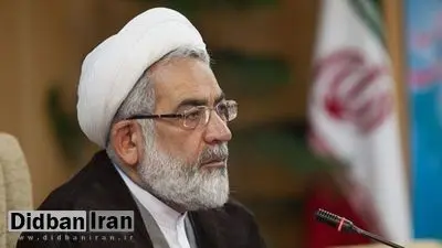 دادستان کل کشور: یک مدیر وزارت نفت بازداشت شد/ برخورد با ۶۰ قاضی در راستای مبارزه با فساد