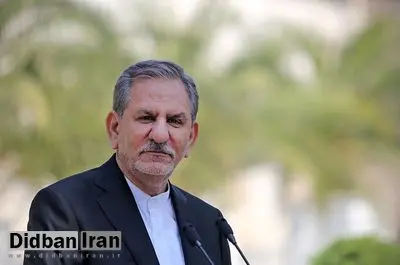 اسحاق جهانگیری: روزهای خوبی را پیشرو میبینم/ عدهای درباره شرایط کشور دروغسازی میکنند