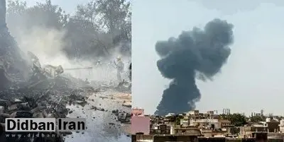 مرگ ۱۳۳ تن در حادثه سقوط هواپیما در هند