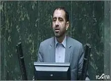 نماینده مجلس: چرا معاون اول رئیس جمهور در استان خوزستان مستقر نمی شود
