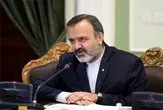 رئیس جدید سازمان حج و زیارت معرفی شد