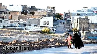 ایران در سراشیبی فقر
