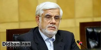 واکنش عارف به مسمومیتهای دانشآموزان: تعلل صورت گرفته در شناسایی عوامل پیدا و پنهان این غائله شوم جای سوال دارد