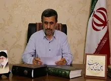 درخواست محمود احمدی‌نژاد از بن‌سلمان و گوترش چه بود؟
