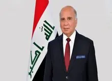 فواد حسین: به زودی روند پرداخت بدهی عراق به ایران بر اساس مدل مورد توافق دو کشور آغاز می‌شود