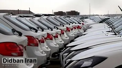 آغاز پیش‌فروش محصولات سایپا از ۱۸ آبان