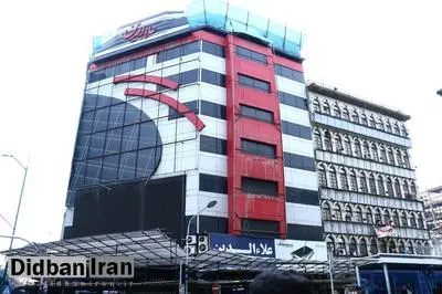 طبقه هفتم تخریب شود، تمام ساختمان فرو می ریزد / ساختمان علاء الدین نمی تواند تخریب یک طبقه را تحمل کند به سرنوشت "پلاسکو" دچار می شویم/ مهندس ناظر می گوید اگرسقف طبقه هفتم را تخریب کنید، تمام ساختمان با بحران جدی مواجه خواهد شد