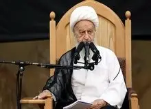 روایت آیت‌الله مکارم شیرازی از انتشار خبرش در صدای آمریکا
