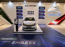 نمایش جدیدترین خودروهای برقی کرمان موتور در نمایشگاه بین المللی تهران +ویدیو