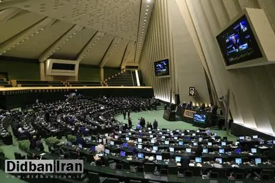 کلاه گشاد مجلس بر سر دولت برای رسوب افغانها در ایران/ مجلس دوازدهم می خواهد این ننگ را به نام خود ثبت کند؟
