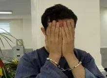 به رگبار بستن خانواده همدانی هنگام چیدن انگور