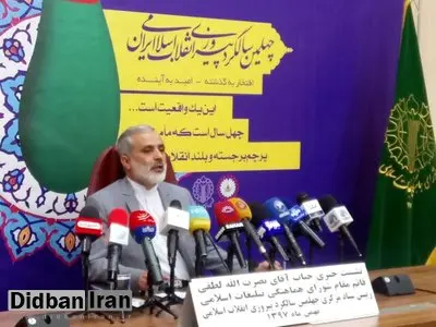 رییس جمهور سخنران مراسم 22 بهمن در تهران رئیس جمهور خواهد بود