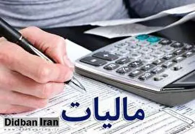 قرارگاه خاتم الانبیاء و آستان قدس مالیات‌ می دهند
