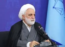 رئیس قوه قضائیه: بیش از ۸۰ هزار نفر عفو شدند