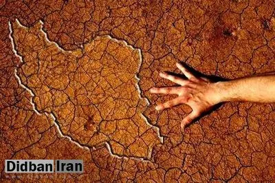 گزارش تلویزیون استرالیا از بحران آب ایران + فیلم