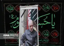 تشییع پیکر مرحوم محمدنبی حبیبی+ تصاویر
