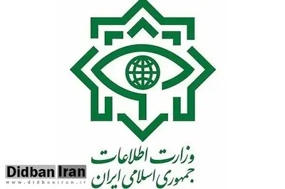 یک تیم تروریستی تجزیه طلب در کرمانشاه دستگیر شدند / هلاکت 2 تروریست
