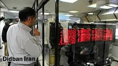 پالایشی‌ها شاخص بورس را بالا نگه داشتند