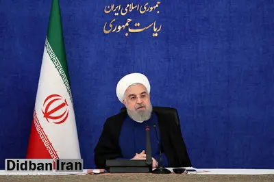 حسن روحانی: آمریکا ناچار خواهد شد تحریم را کنار بگذارد