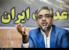  مشاور قالیباف رئیس سازمان خصوصی سازی دولت ابراهیم رئیسی شد/ قربان زاده کیست؟+سوابق