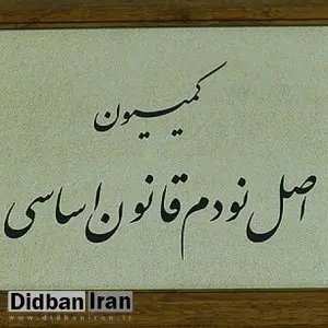 نقل و انتقال خودرو باید در دفاتر ثبت اسناد انجام شود