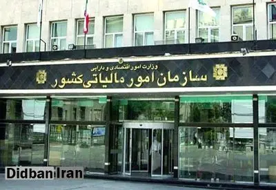 حساب‌های سازمان لیگ همچنان مسدود است