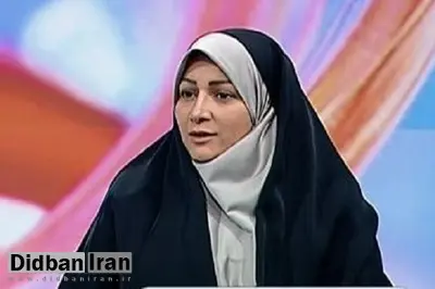 نفیسه حسینی یکتا مدیرکل دفتر طب ایرانی وزارت بهداشت شد