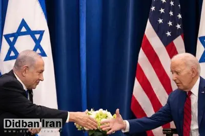 یکی دیگر از مقامات دولت آمریکا استعفا داد