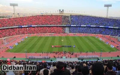 برگزاری دربی در ۱۳ آبان در هاله‌ای از ابهام/ دیدار سرخابی‌ها شاید بعد از جام‌جهانی!