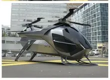 لامبورگینی،بالگرد ساخت +تصاویر 